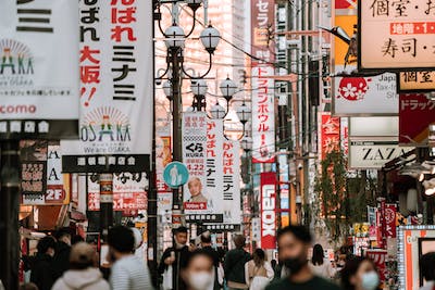 Exploring the Enigmatic Charms of Osaka: A Journey Through Japan’s Heartland